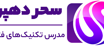 آموزش انیمیت کردن یا متحرک سازی تصویر با فتوشاپ